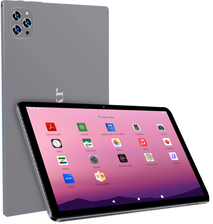 Zikr tablet with purple screen display and sleek design