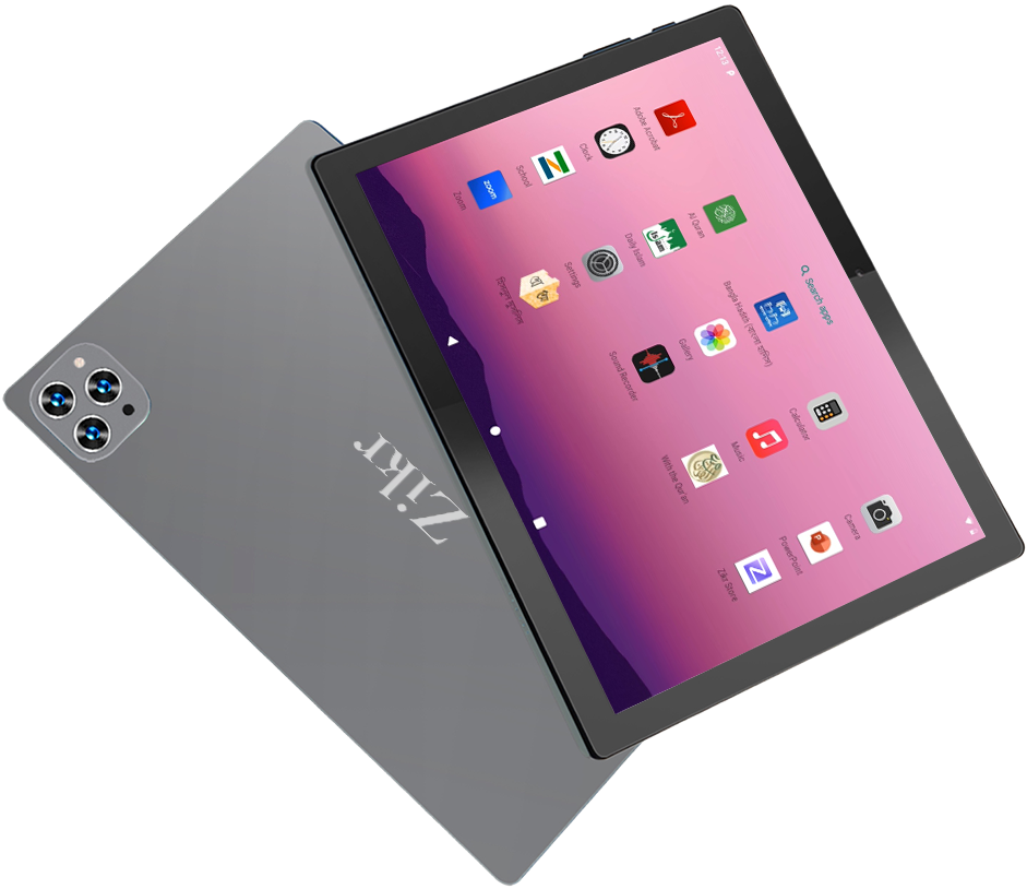 Zikr tablet main product image