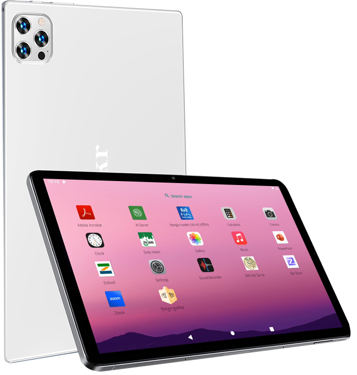 Zikr tablet back view