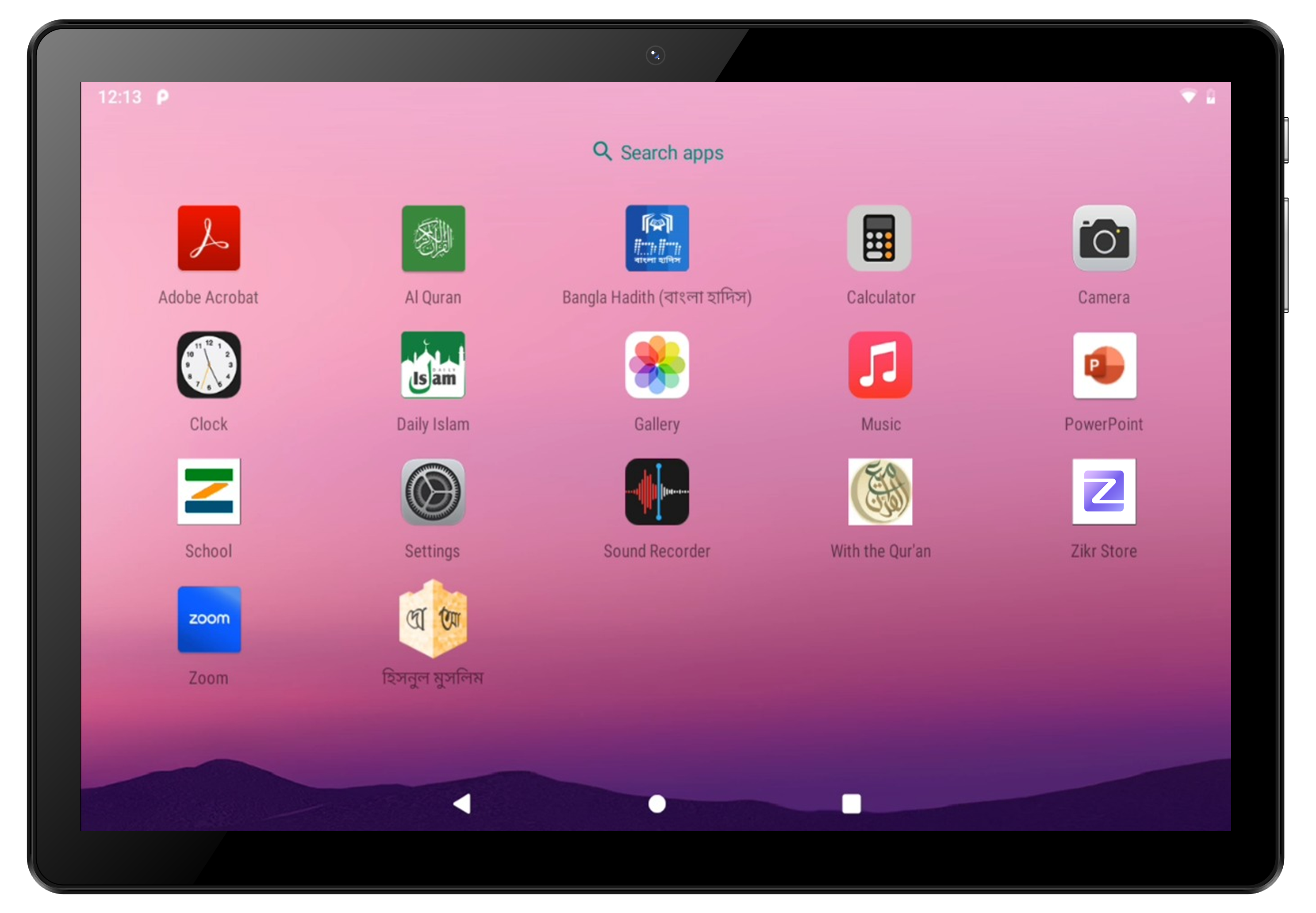 Zikr tablet front view